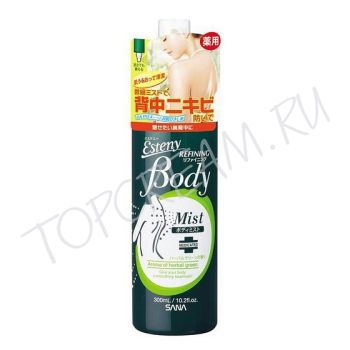 Мист для проблемной кожи тела SANA Esteny Refining Body Mist Мист для проблемной кожи тела SANA Esteny Refining Body Mist