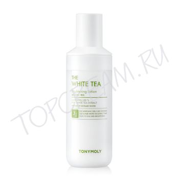 Осветляющий лосьон с экстрактом белого чая для яркости кожи TONY MOLY The White Tea Brightening Lotion
