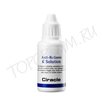 Тонер против покраснений кожи CIRACLE Anti-Redness K Solution Тонер против покраснений кожи CIRACLE Anti-Redness K Solution