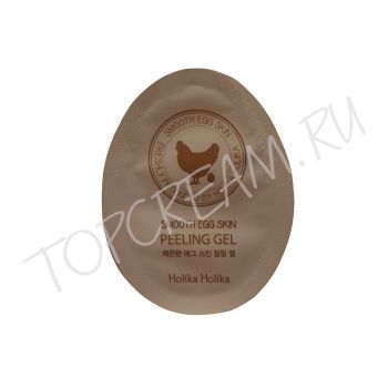 Очищающая яичная пенка для гладкости кожи. Пробник HOLIKA HOLIKA Smooth Egg Skin Cleansing Foam Sample Очищающая яичная пенка для гладкости кожи. Пробник HOLIKA HOLIKA Smooth Egg Skin Cleansing Foam Sample