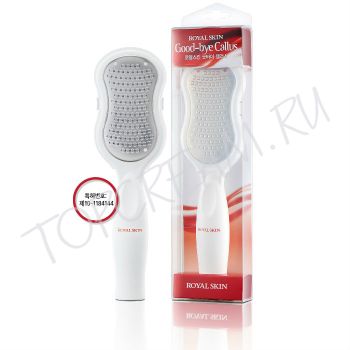 Пилка от мозолей и натоптышей ROYAL SKIN Good-bye Callus