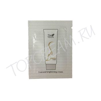 Мгновенно осветляющий крем. Пробник The YEON Yo Woo Brightening Cream Sample