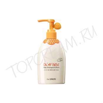Детский шампунь-гель THE SAEM Oh My Bebe Baby Shampoo and Wash