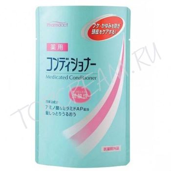 Кондиционер слабокислотный против перхоти и зуда кожи головы 400 мл PHARMAACT Medicated Conditioner 400ml Кондиционер слабокислотный против перхоти и зуда кожи головы 400 мл PHARMAACT Medicated Conditioner 400ml