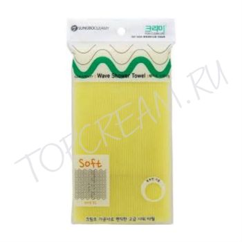 Нейлоновая мочалка для душа SUNG BO CLEAMY Wave Shower Towel