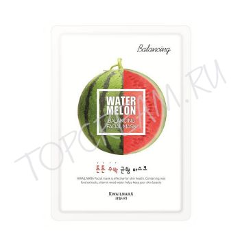 Тканевая маска для лица KWAILNARA Facial Mask Тканевая маска для лица KWAILNARA Facial Mask