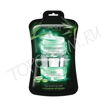 Кислородная маска с алоэ для лица и шеи SHARY Charm Aloe Mask Кислородная маска с алоэ для лица и шеи SHARY Charm Aloe Mask