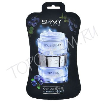 Маска-пленка для лица "Черника" SHARY Charm Blueberry Mask Маска-пленка для лица "Черника" SHARY Charm Blueberry Mask
