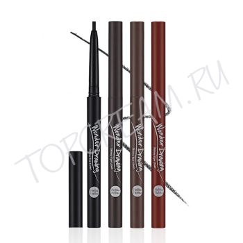 Подводка-карандаш для глаз HOLIKA HOLIKA Wonder Drawing Skinny Eye Liner Подводка-карандаш для глаз HOLIKA HOLIKA Wonder Drawing Skinny Eye Liner
