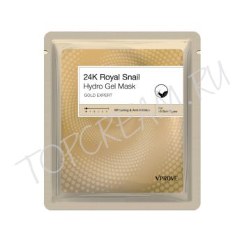 Антивозрастная гидрогелевая маска с улиткой и золотом VPROVE Gold Expert 24K Royal Snail Hydro Gel Mask