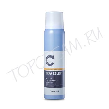 Увлажняющий лосьон-спрей для кожи тела VPROVE Cera Relief All Use Lotion Spray Увлажняющий лосьон-спрей для кожи тела VPROVE Cera Relief All Use Lotion Spray