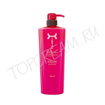 Легкий увлажняющий и питательный шампунь без силиконов 100 мл NEWGEN Xeno Light Aqua Nourishing Shampoo 100ml