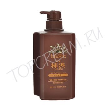 Японский шампунь-кондиционер с экстрактом хурмы MAX Taiyo No Sachi Shampoo