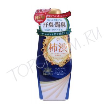 Японский шампунь с экстрактом хурмы MAX Taiyo No Sachi EX Shampoo Японский шампунь с экстрактом хурмы MAX Taiyo No Sachi EX Shampoo