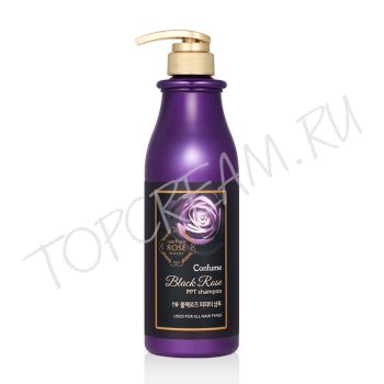 Шампунь для волос Черная роза CONFUME Black Rose PPT Shampoo