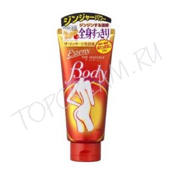 Массажный гель для тела с маслом корня имбиря SANA Esteny The Massage Body Массажный гель для тела с маслом корня имбиря SANA Esteny The Massage Body