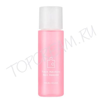 Средство для снятия лака HOLIKA HOLIKA Piece Matching Nail Remover Средство для снятия лака HOLIKA HOLIKA Piece Matching Nail Remover