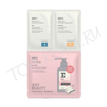 Дорожный набор для мытья волос и тела VPROVE Any Beauty Travel Pouch Hair & Body Дорожный набор для мытья волос и тела VPROVE Any Beauty Travel Pouch Hair & Body