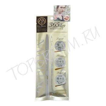 Водостойкая подводка для бровей 3 в 1 NATURING 3Way Eye Brow Водостойкая подводка для бровей 3 в 1 NATURING 3Way Eye Brow