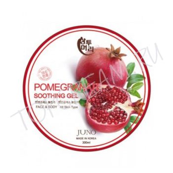 Многофункциональный гель с экстрактом граната JUNO Pomegranate Soothing Gel