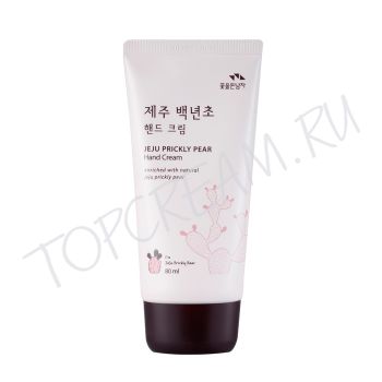 Крем для рук с экстрактом колючей груши FLOR DE MAN Jeju Prickly Pear Hand Cream