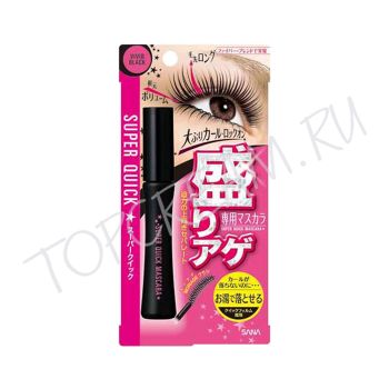 Японская тушь для разделения и подкручивания ресниц SANA Super Quick Mascara Японская тушь для разделения и подкручивания ресниц SANA Super Quick Mascara