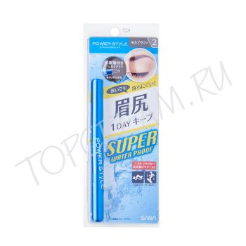 Японская водостойкая подводка для бровей SANA Power Style Super Water Proof Liquid Eyebrow Японская водостойкая подводка для бровей SANA Power Style Super Water Proof Liquid Eyebrow