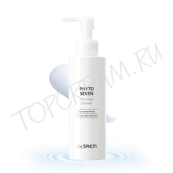 Масло-пенка с фито-комплексом THE SAEM Phyto Seven Oil to Foam Cleanser