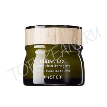 Ночная маска с экстрактом корня новозеландского льна THE SAEM Urban Eco Harakeke Root Sleeping Mask