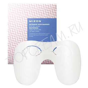 Гидрогелевая маска для кожи вокруг глаз MIZON Intensive Skin Barrier Eye Gel Mask