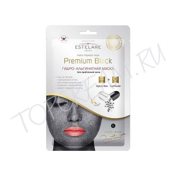 Гидро-альгинатная маска Premium BLACK для проблемной кожи ESTELARE Premium Black Hydro Alginate Mask Гидро-альгинатная маска Premium BLACK для проблемной кожи ESTELARE Premium Black Hydro Alginate Mask