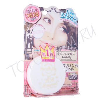 Японская минеральная компактная BB-пудра SANA Pore Putty BB Cream Mineral Powder SPF35 PA+++ Японская минеральная компактная BB-пудра SANA Pore Putty BB Cream Mineral Powder SPF35 PA+++