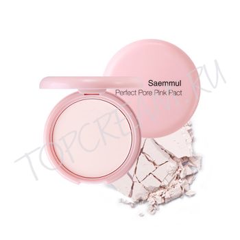 Розовая компактная пудра для чувствительной кожи THE SAEM Saemmul Perfect Pore Pink Pact