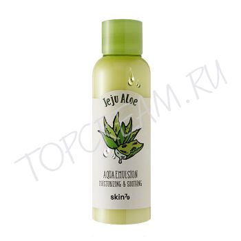 Увлажняющая и успокаивающая эмульсия с алоэ вера SKIN79 Jeju Aloe Aqua Emulsion Moisturizing & Soothing Увлажняющая и успокаивающая эмульсия с алоэ вера SKIN79 Jeju Aloe Aqua Emulsion Moisturizing & Soothing