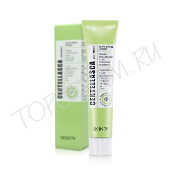 Крем-мазь с центеллой азиатской для точечного заживления акне SKIN79 Centellasca Ointment
