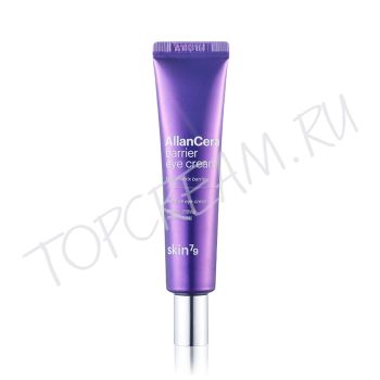 Восстанавливающий крем для кожи вокруг глаз SKIN79 AllanCera Barrier Eye Cream