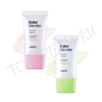 Цветная база-блендер под макияж SKIN79 Color Blender SPR30 PA+++ Цветная база-блендер под макияж SKIN79 Color Blender SPR30 PA+++