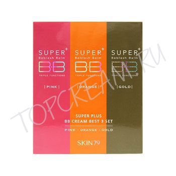 Набор лучших ББ-кремов SKIN79 Super Plus BB Cream Best 3 Set