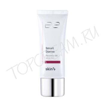 Восстанавливающий BB крем SKIN79 Smart Derma Recovery BB SPF30 PA++