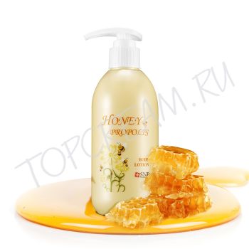 Лосьон для тела с медом и прополисом SNP Honey & Propolis Body Lotion Лосьон для тела с медом и прополисом SNP Honey & Propolis Body Lotion