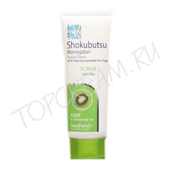 Пенка-скраб для лица LION Shokubutsu Monogatari Facial Foam Scrab Пенка-скраб для лица LION Shokubutsu Monogatari Facial Foam Scrab