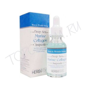 Омолаживающая сыворотка против морщин с морским коллагеном MIZON Deep Sea Marine Collagen Ampoule