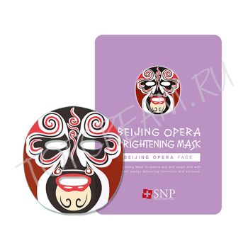 Тканевая маска Пекинская опера SNP Beijing Opera Mask