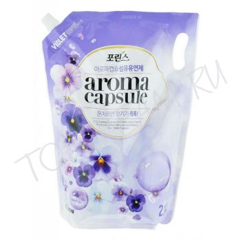 Кондиционер для белья с ароматом фиалки 2100 мл CJ LION Aroma Capsule Porinse Violet Fabric Softener 2100ml Кондиционер для белья с ароматом фиалки 2100 мл CJ LION Aroma Capsule Porinse Violet Fabric Softener 2100ml