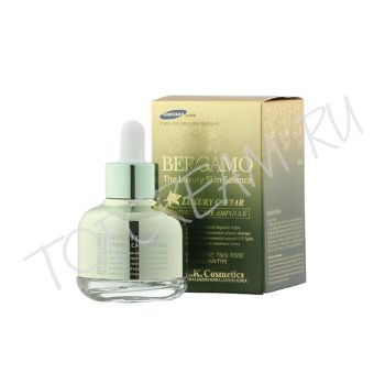 cuptor borel suisse anti aging