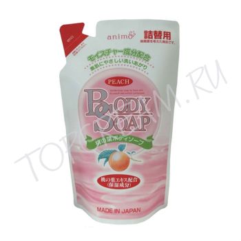 Жидкое мыло с ароматом персика для тела, сменный блок EORIA Animo Peach Body Soap Refill 400ml Жидкое мыло с ароматом персика для тела, сменный блок EORIA Animo Peach Body Soap Refill 400ml