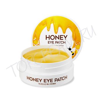 Гидрогелевые патчи с медом для кожи вокруг глаз BERRISOM G9 Skin Honey Eye Patch Гидрогелевые патчи с медом для кожи вокруг глаз BERRISOM G9 Skin Honey Eye Patch