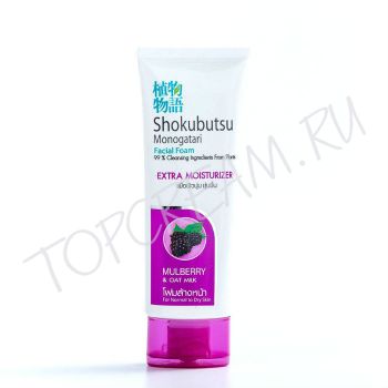 Пенка для лица для увлажнения и питания LION Shokubutsu Monogatari Facial Foam Extra Moisturizer Пенка для лица для увлажнения и питания LION Shokubutsu Monogatari Facial Foam Extra Moisturizer