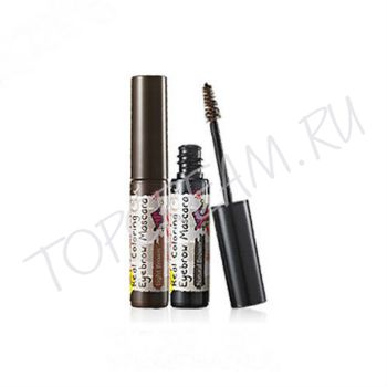 Тушь для бровей MIZON Real Coloring Eyebrow Mascara Тушь для бровей MIZON Real Coloring Eyebrow Mascara
