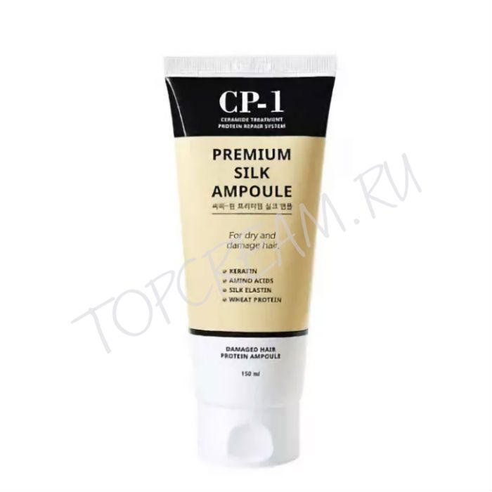 Несмываемая сыворотка для волос с протеинами шёлка, 150 мл ESTHETIC HOUSE CP-1 Premium Silk Ampoule, 150 ml